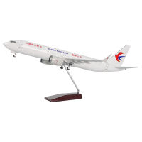 737MAX8东航带灯带轮 飞机模型玩具 航模礼品定制厂家