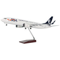 737-800山东带灯带轮 飞机模型玩具 航模礼品定制厂家