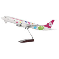 737-800九元带灯带轮  航空飞机模型玩具 航模礼品定制厂家