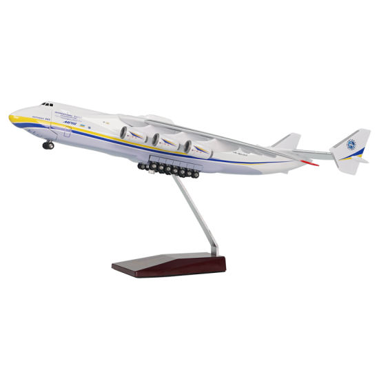 安225乌克兰 飞机模型 航模礼品定制厂家