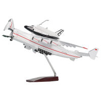 安225+暴风雪号 飞机模型 航模礼品定制厂家