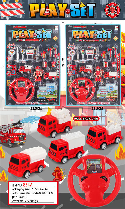 消防救援机 惯性回力工程车玩具