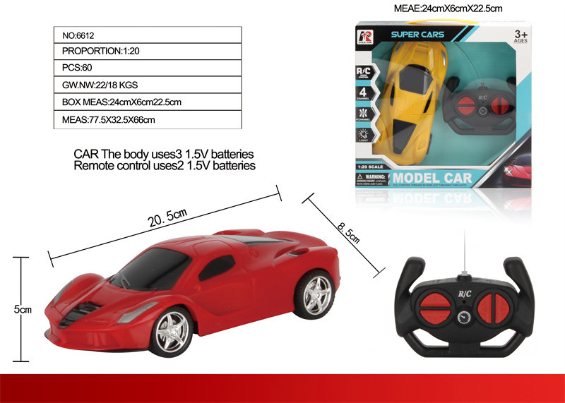 1:20四通遥控仿真法拉利玩具 遥控车玩具（不包电带灯）
