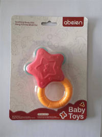 艾贝恩婴儿五角星摇铃玩具 母婴玩具