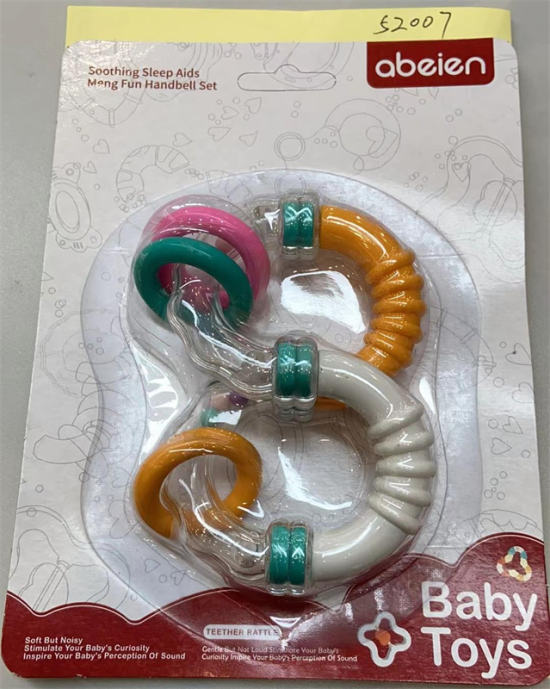 艾贝恩婴儿环字形摇铃玩具 母婴玩具
