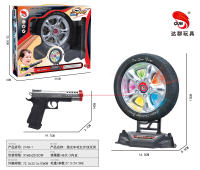 激光车轮红外线感应玩具枪