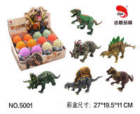 DIY拼装恐龙蛋玩具 恐龙玩具 动物玩具（6款恐龙混装）