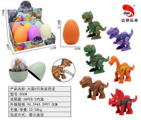 DIY拼装大号恐龙蛋玩具 恐龙玩具 动物玩具（6款恐龙混装）