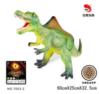 22英寸搪胶仿真棘背龙恐龙玩具 动物玩具