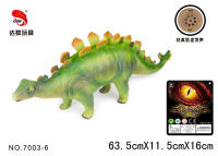 22英寸搪胶仿真剑龙恐龙玩具 动物玩具