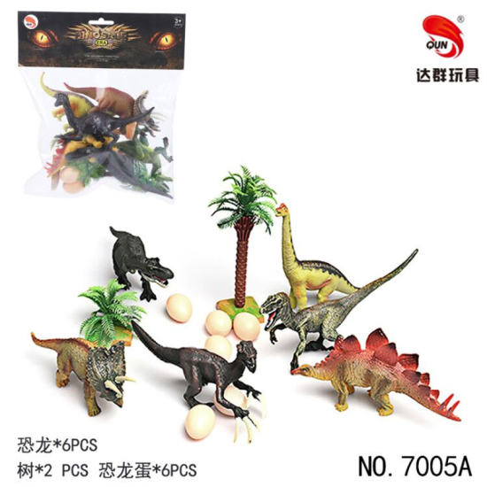 高档PVC仿真恐龙模型玩具 恐龙玩具 动物玩具