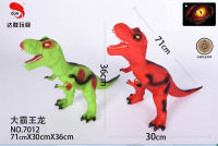 28英寸搪胶霸王龙恐龙玩具 动物玩具