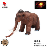 猛犸象搪胶动物 动物玩具