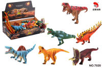 13英寸搪胶恐龙玩具 动物玩具