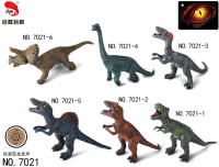 26英寸搪胶恐龙玩具 动物玩具