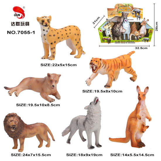 搪胶动物套装 野生动物玩具(6只庄）