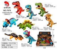 搪胶卡通恐龙恐龙玩具 动物玩具8款一展示盒（带BB叫声）