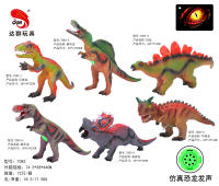 搪胶恐龙 恐龙玩具 动物玩具6款混装（带IC叫声）