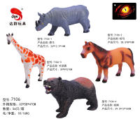 搪胶野生动物系列4款混装 野生动物玩具