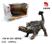 美甲龙恐龙玩具 动物玩具（实心TPR恐龙模型玩具）