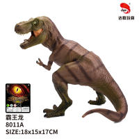 霸王龙恐龙玩具 动物玩具（实心恐龙模型）