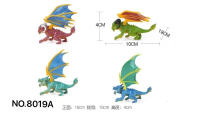 小飞龙恐龙玩具 动物玩具（实心PVC恐龙模型玩具）