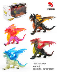 神兽飞龙恐龙玩具 动物玩具（实心PVC恐龙模型玩具）