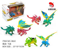 角龙+飞龙恐龙玩具 动物玩具（实心PVC恐龙模型玩具）
