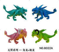 角龙恐龙玩具 动物玩具（实心PVC恐龙模型玩具）
