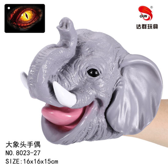 大象头动物手偶玩具