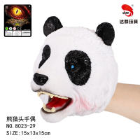 熊猫头动物手偶玩具