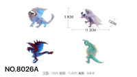 小魔兽龙恐龙玩具 动物玩具（实心PVC恐龙模型玩具）