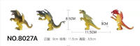 变异恐龙恐龙玩具 动物玩具（实心PVC恐龙模型玩具）