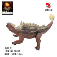 美甲龙 恐龙玩具 动物玩具（实心PVC恐龙模型玩具）