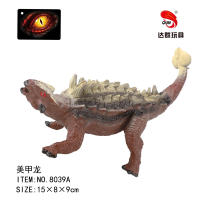 美甲龙恐龙玩具 动物玩具（实心PVC恐龙模型玩具）