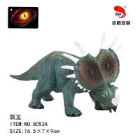 戟龙恐龙玩具 动物玩具（实心PVC恐龙模型玩具）