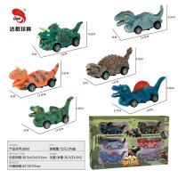 小号惯性仿真恐龙车玩具 惯性车玩具 6只装