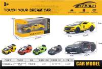 声光吸塑盒1：36雪弗兰科迈罗大黄蜂赛道版+日产GTR赛道版合金车模型车两款四色混装
