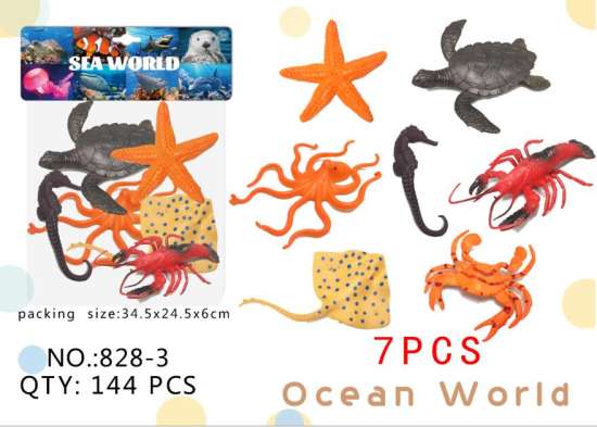 环保海洋动物海底世界7件套