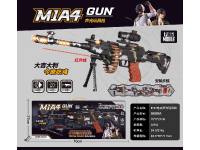 M1A4电动八音枪