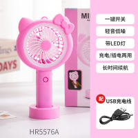 粉色/白色KT 手持带底座带LED台灯风扇玩具 电动风扇玩具