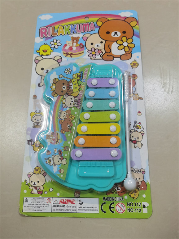 轻松小熊卡通7音手敲琴玩具 益智早教 音乐玩具