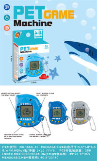鲨鱼宠物机玩具 游戏机玩具（带链）