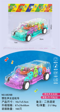 惯性声光齿轮车 惯性车玩具（按3节1.5V AAA电池，不包含电池）