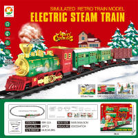 古典蒸汽充电轨道火车玩具 电动玩具（火车仿真声+圣诞音乐）