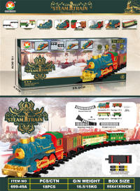 古典蒸汽电动轨道火车玩具 电动玩具（火车仿真声+圣诞音乐、带喷雾）