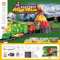 古典蒸汽电动轨道火车玩具 电动玩具（火车仿真声、带喷雾+火山仿真爆发声、带七彩灯光）