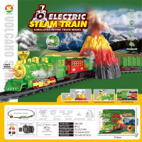 古典蒸汽充电轨道火车玩具 电动玩具（火车仿真声、带喷雾+火山仿真爆发声、带七彩灯光）