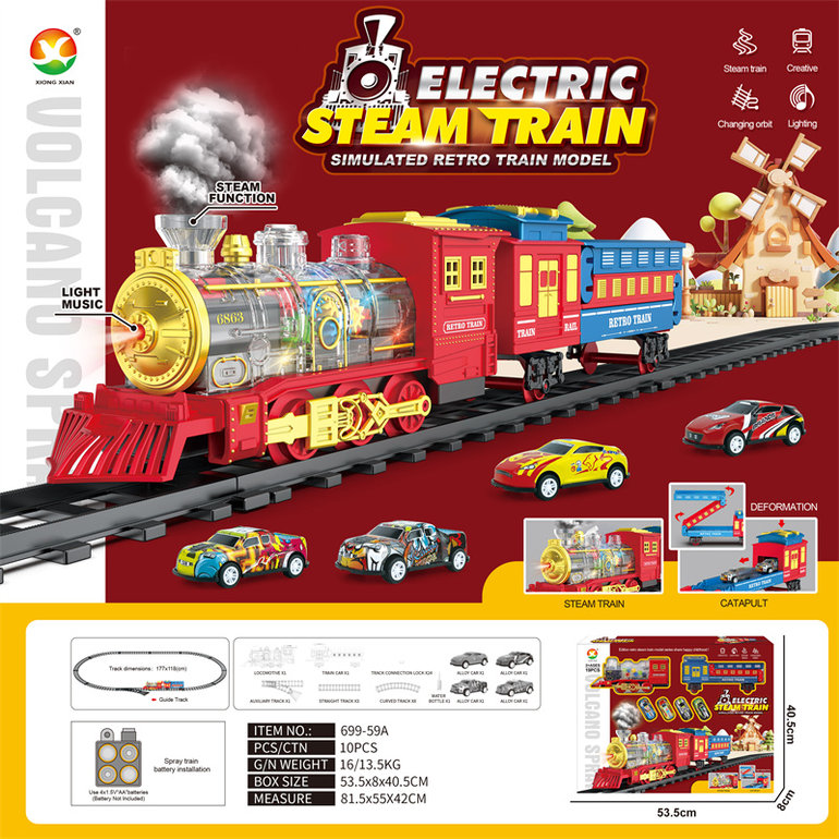 古典蒸汽透明7彩轮电动轨道火车玩具 电动玩具（火车仿真声、带喷雾、带弹射功能）