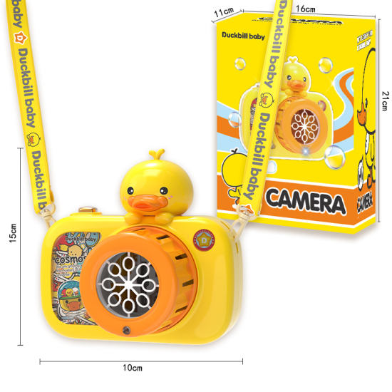 欣乐儿鸭子多孔泡泡相机（常规版）电动泡泡玩具